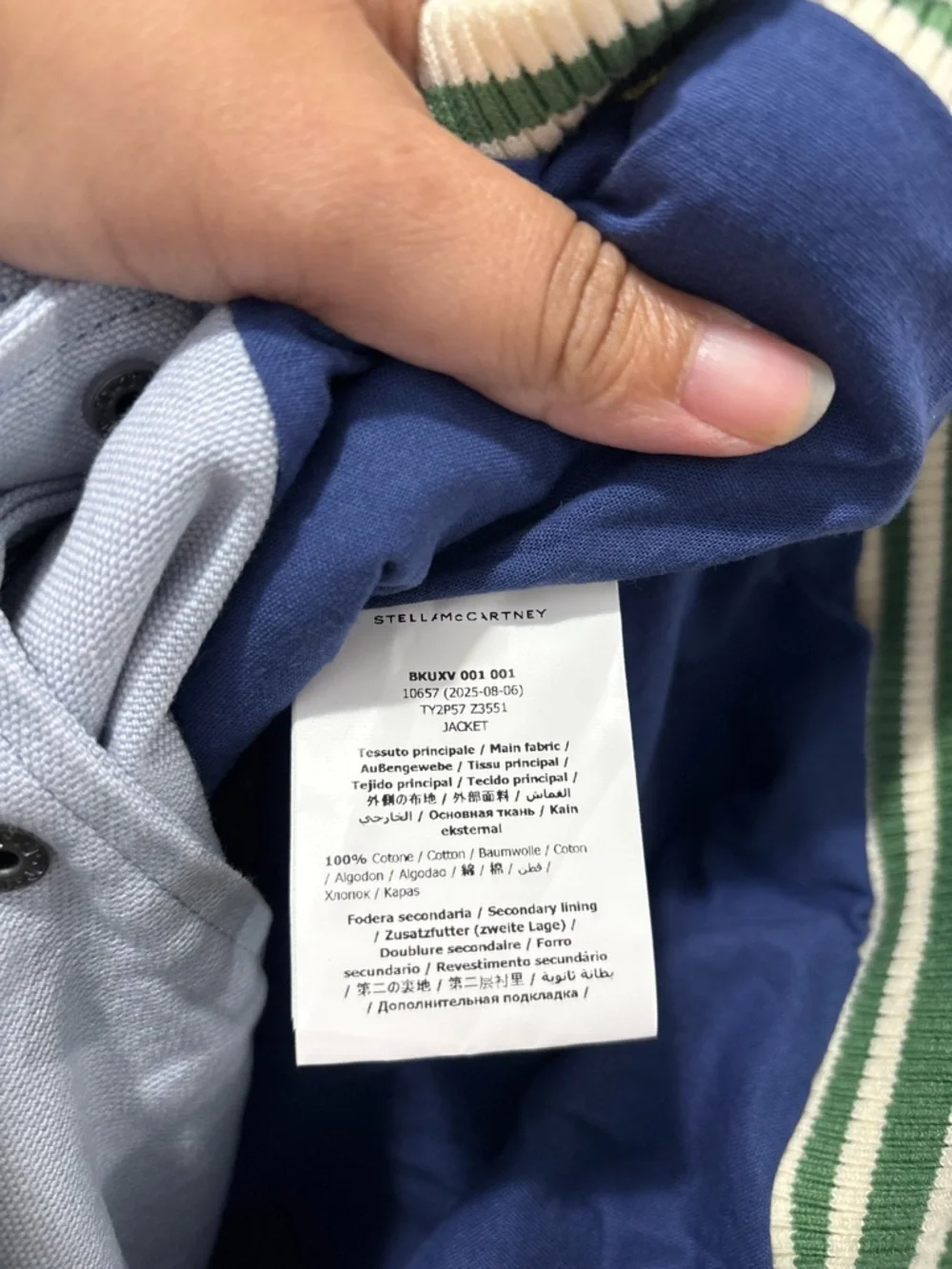 Stella McCartney Kids Bomber Jacket Size 2